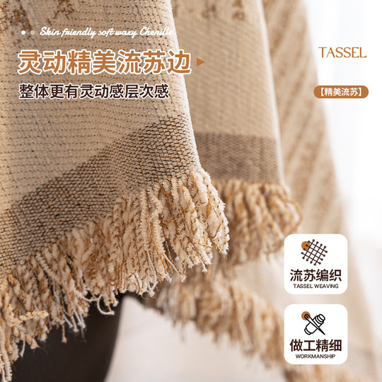 2025新款四季通用雪尼尔沙发盖布巾防猫抓坐垫沙发毯子秋冬季套罩