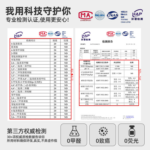 滚筒洗衣机罩品牌通用10公斤全自动加厚加密防尘盖布防水防晒罩套 - 图3