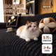 A full four-season chenille all-inclusive sofa towel