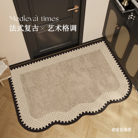 2025 new high-end French entry door floor mats