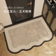 2025 new high-end French entry door floor mats