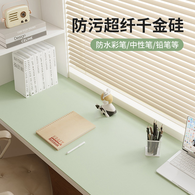 Everything can be erased, and the silicon table pad can be freely cut