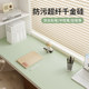 Everything can be erased, and the silicon table pad can be freely cut