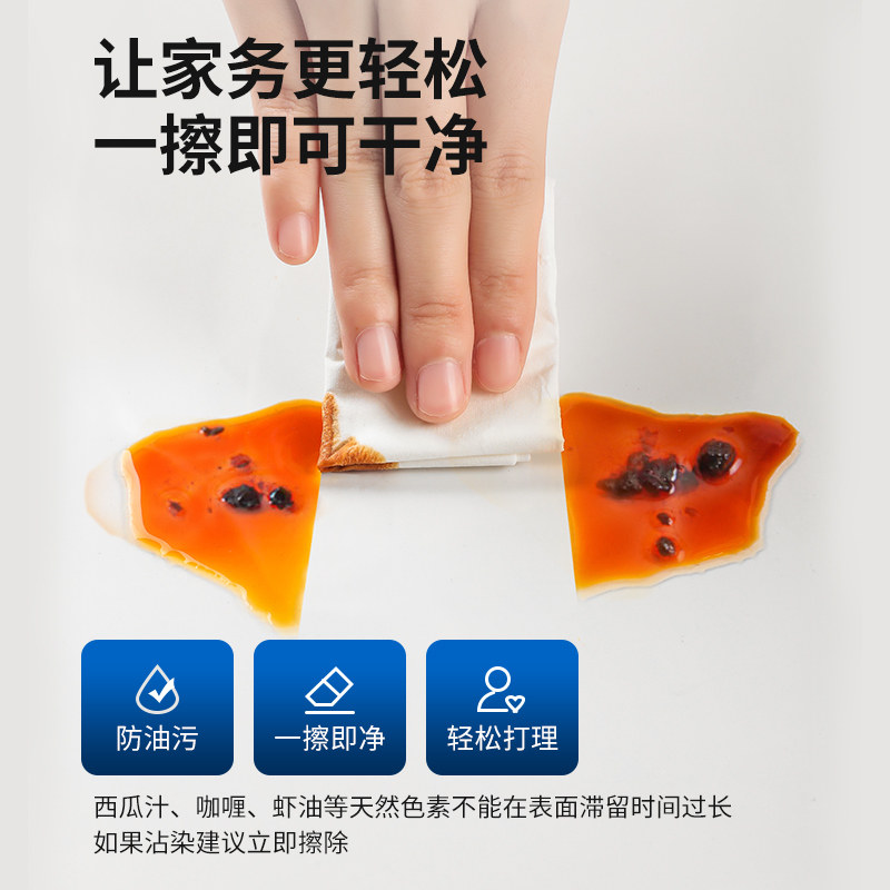 无味软塑料玻璃pvc桌布防水防油餐桌垫透明桌面茶几垫台布水晶板,淘宝优惠券,粉丝福利购,淘宝优惠卷