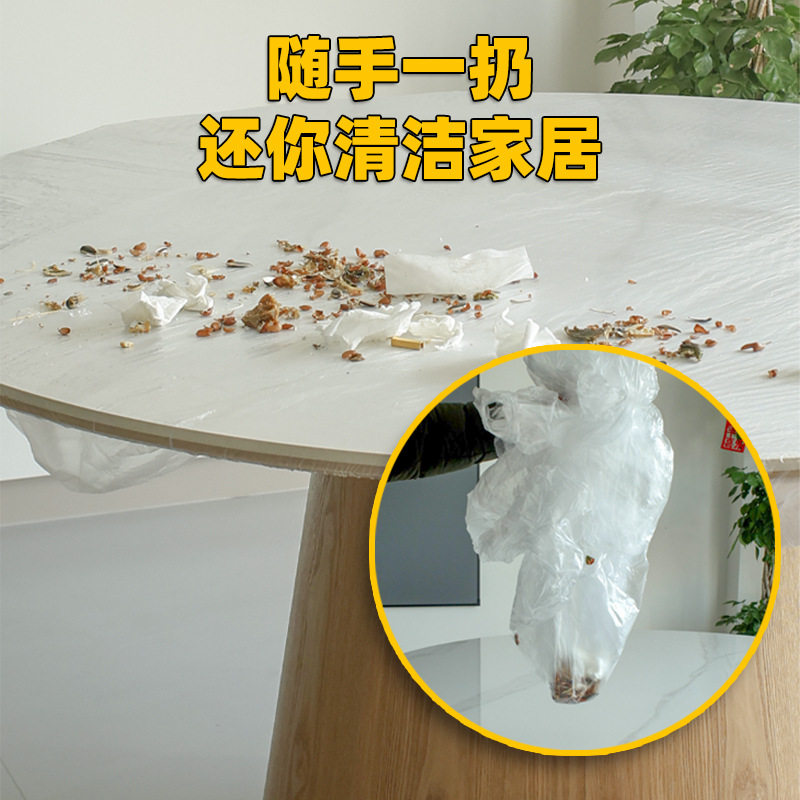 松紧口桌套一次性加厚pe透明桌布防水防油免洗餐桌布束口型桌套,淘宝优惠券,粉丝福利购,淘宝优惠卷