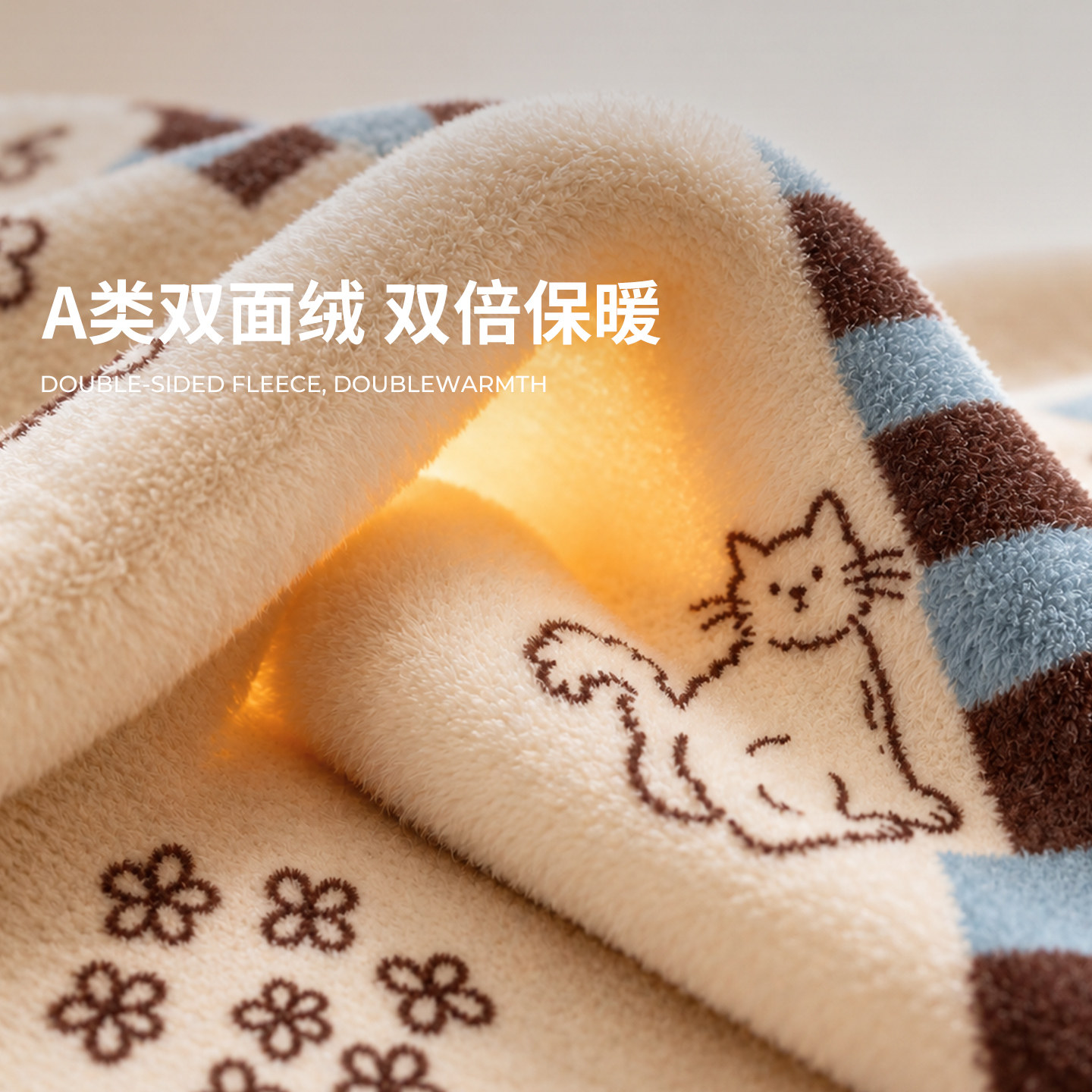 图 2