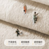 French high-end bathroom absorbent floor mats thickened floor mats