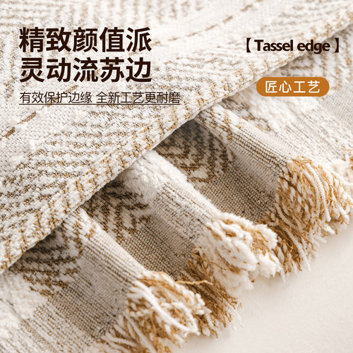 法式复古四季通用沙发巾盖布2026新款一整张全盖防猫抓套罩毯子 - 图2