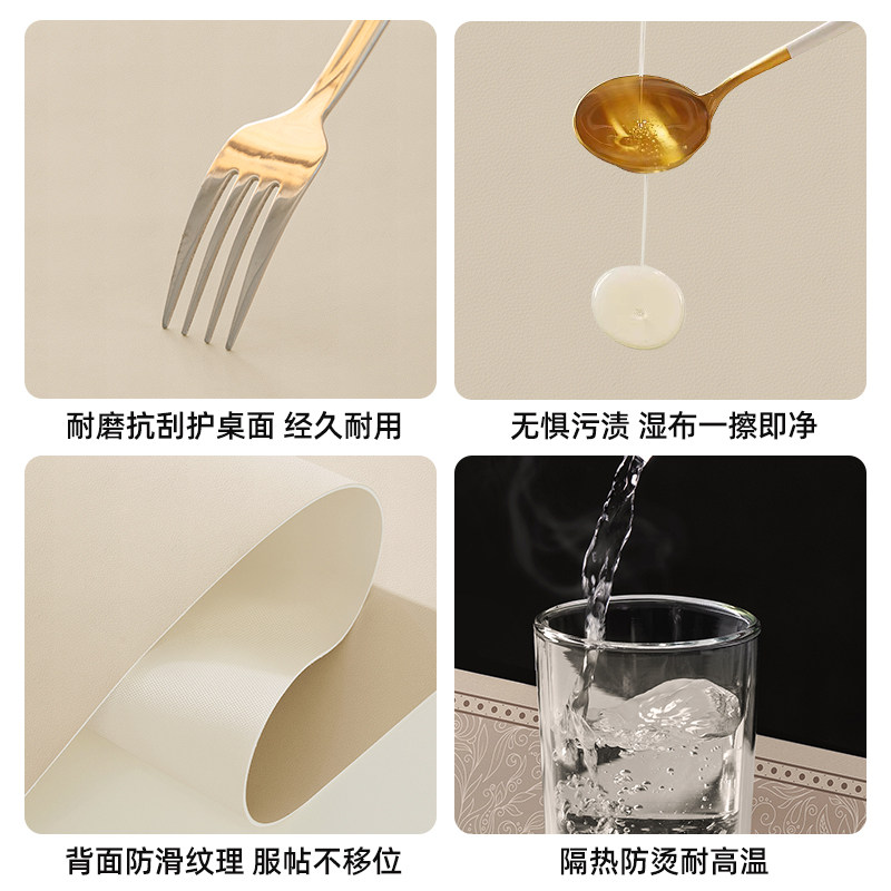 轻奢法式复古圆桌桌垫防水防油防烫免洗皮革中古风圆形桌布高级感,淘宝优惠券,粉丝福利购,淘宝优惠卷