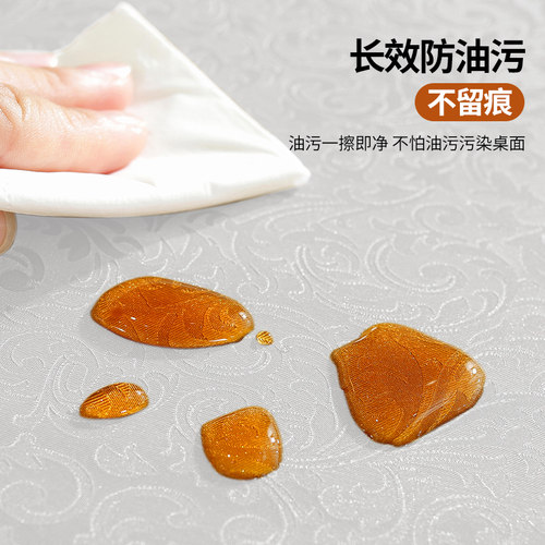 桌布轻奢高级感酒店饭店家用圆桌桌布免洗防油防水圆形餐桌布台布 - 图2