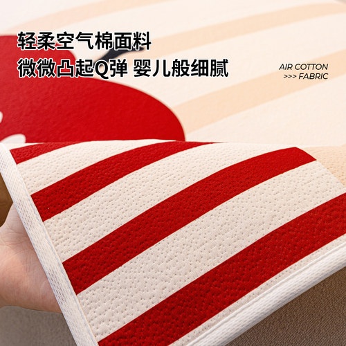 多巴胺卡通沙发垫盖布2026新款四季通用固定防滑新年喜庆坐垫子 - 图0