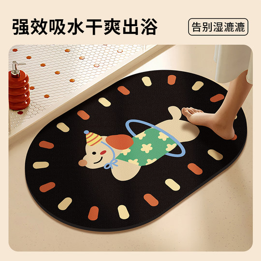 Diatom mud absorbent anti-slip mat cartoon bathroom floor mat