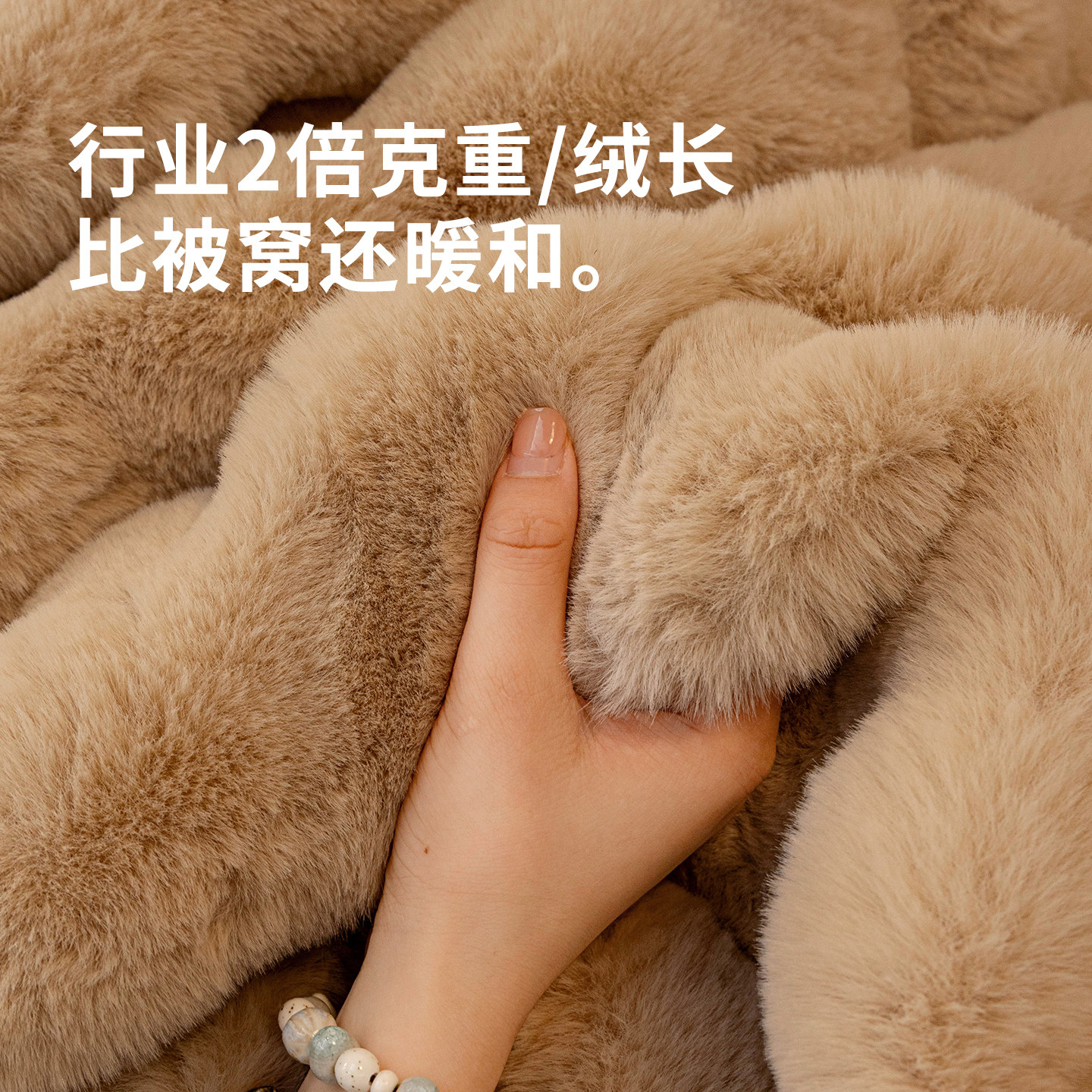 法式复古毛绒沙发巾盖布2026冬季新款一整张全盖保暖沙发套罩毯子,淘宝优惠券,粉丝福利购,淘宝优惠卷