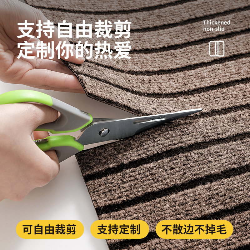 厨房地垫吸水防滑防油可擦免洗耐脏脚垫厨房专用沥水垫可裁剪垫子,淘宝优惠券,粉丝福利购,淘宝优惠卷