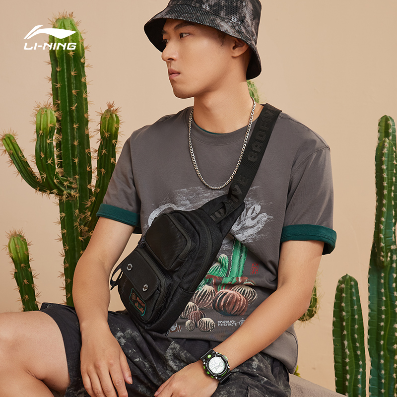 李宁反伍badfive草木皆兵男包女包 中国李宁单肩背包