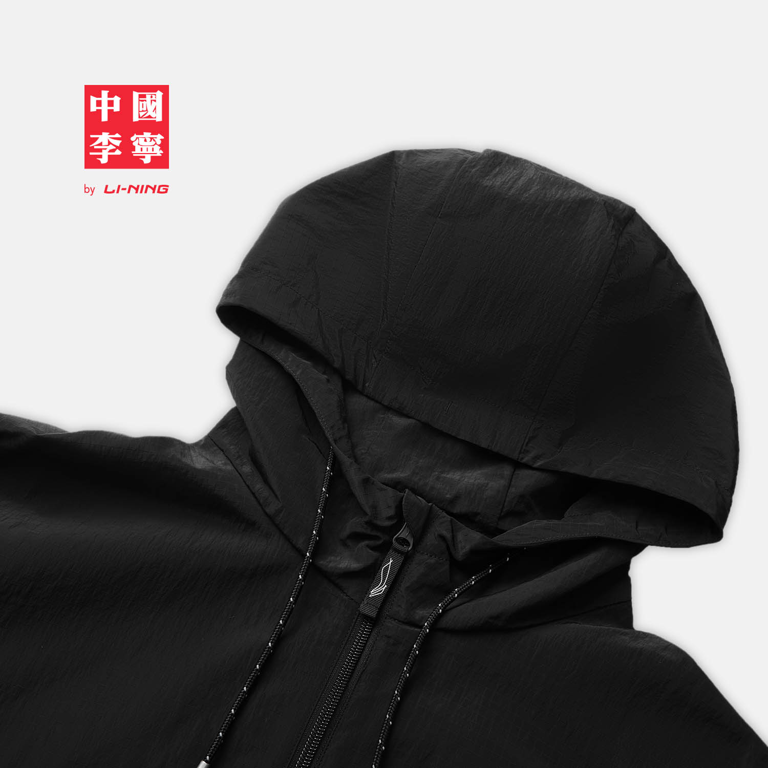 中国李宁 x Phil Hackett艺术家限定系列风衣男2025新款运动服 - 图2