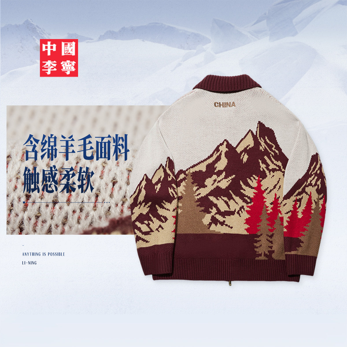图 4