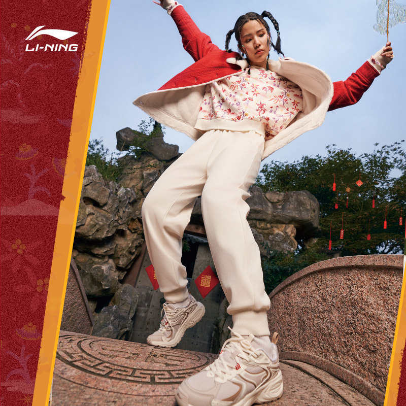  中国李宁运动卫衣/套头衫