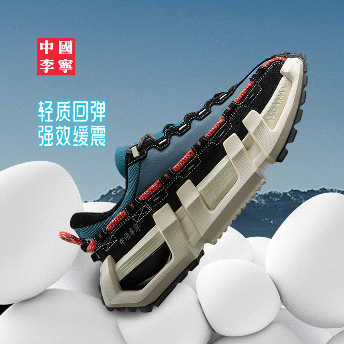 图 2