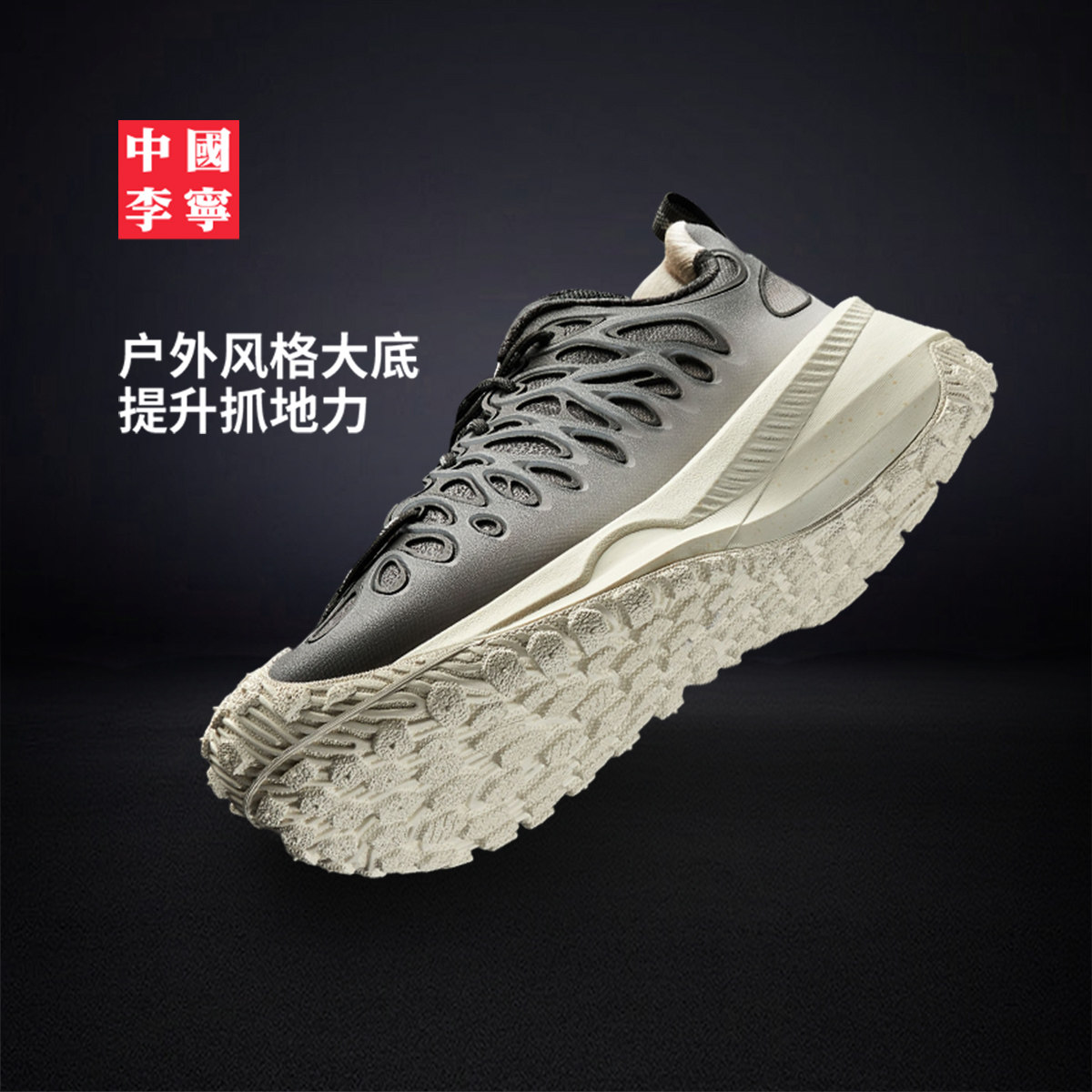 图 4