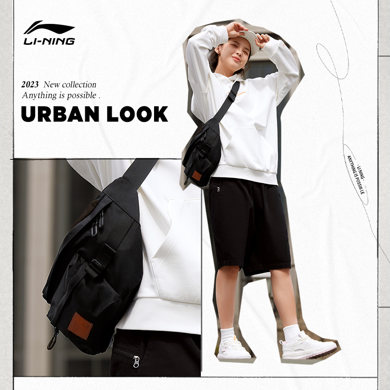  中国李宁挎包/拎包/休闲包