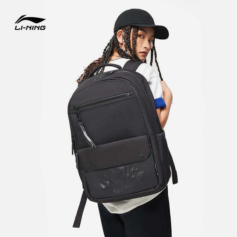 李宁反伍badfive篮球系列双肩包 中国李宁双肩背包