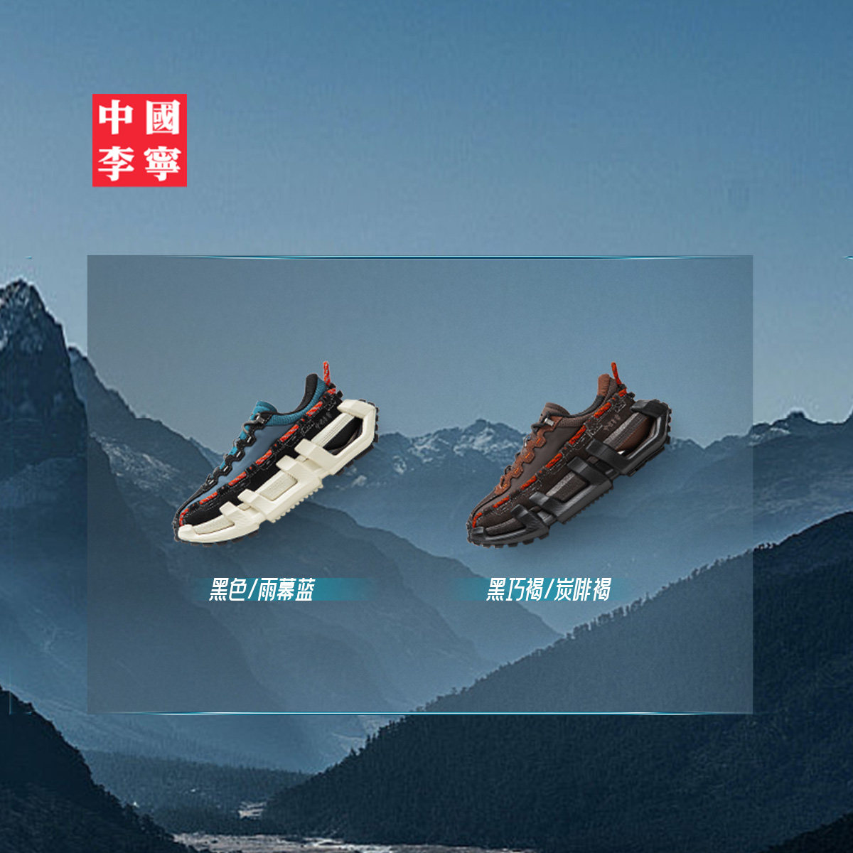 图 5