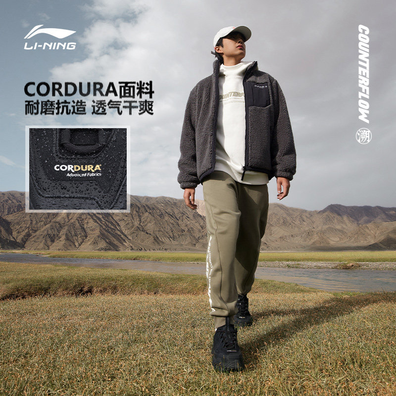  中国李宁板鞋/休闲鞋