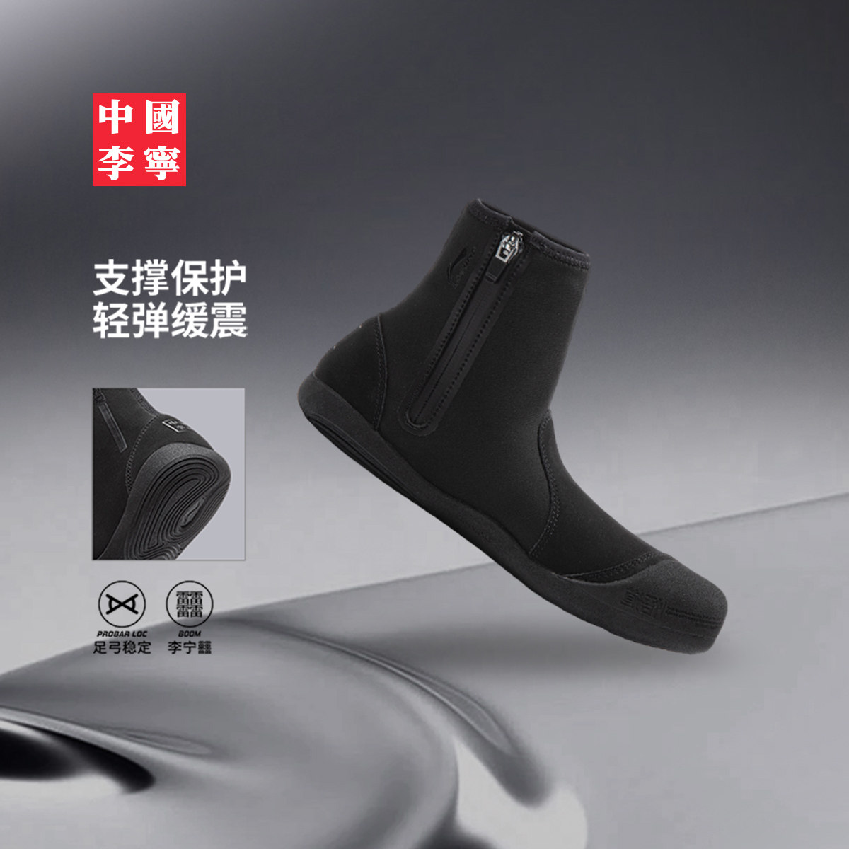 图 3