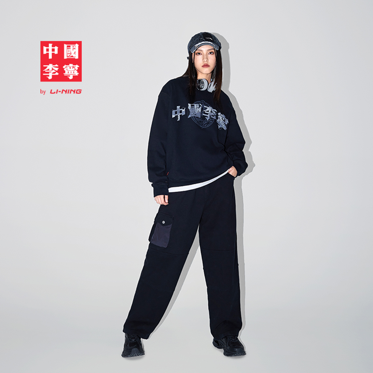 中国李宁卫衣男士女士新款毛圈冬季情侣装上衣宽松长袖百搭运动服 - 图0