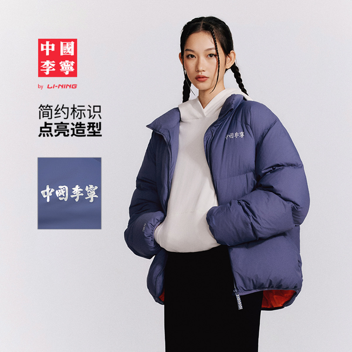 图 4