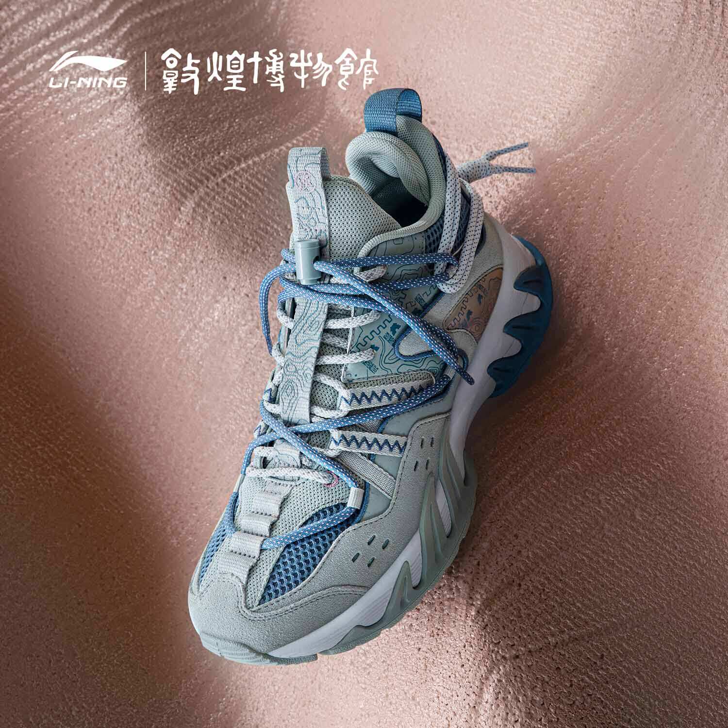  中国李宁跑步鞋