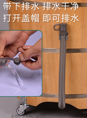 泡脚桶木桶带轮子带下排水