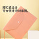 Deli file bag Morandi color transparent