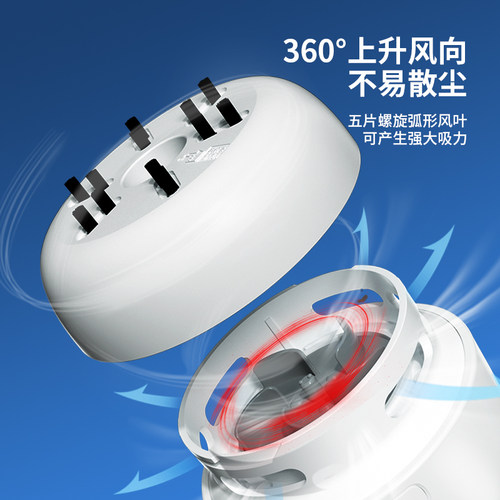 得力桌面吸尘器充电款橡皮吸尘器桌面清洁器桌面清理学生电动清洁大吸力自动吸尘橡皮铅笔屑书桌桌子清洁 - 图0