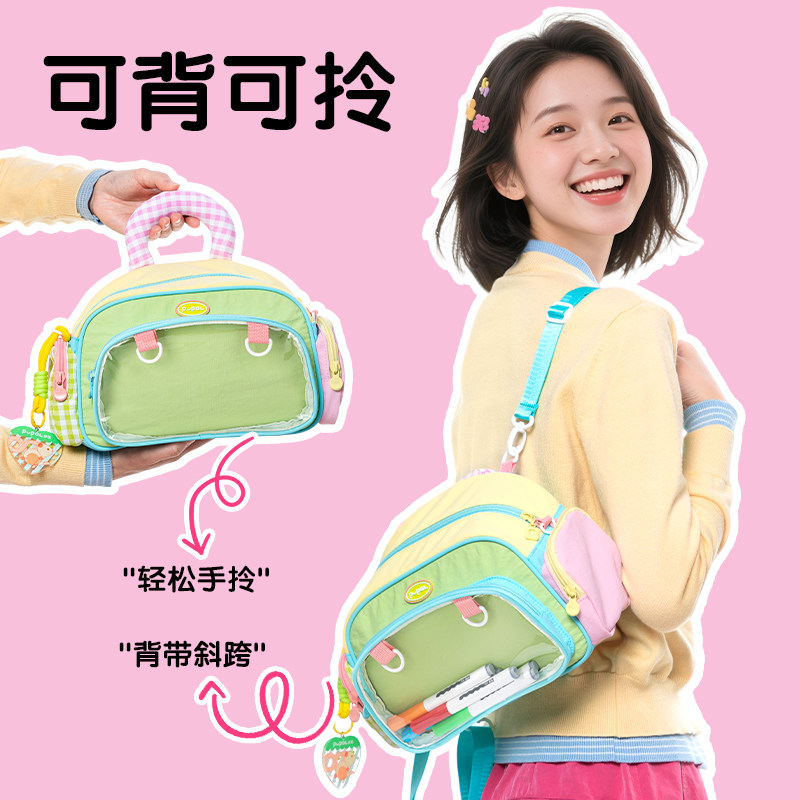 得力步乐绘画套装易洗丙烯马克笔蜡笔小学生高颜值防水防泼痛包美术套装儿童幼儿园画画笔开学套装,淘宝优惠券,粉丝福利购,淘宝优惠卷