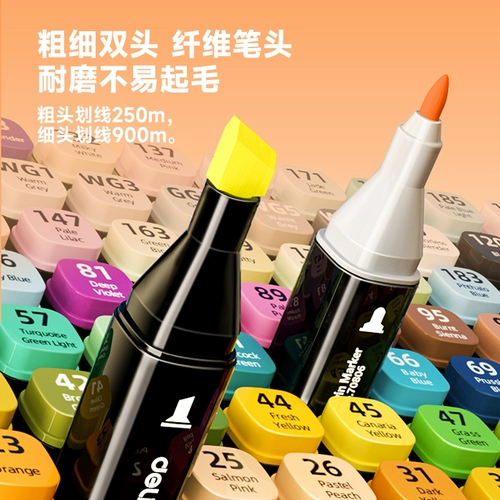 Маркер для школьников, художественная акварель, двусторонние мелки, детская кисть, быстросохнущая раскраска на водной основе, детские комиксы, 48 цветов, 24 цветов, граффити, 60 цветов, 80 цветов