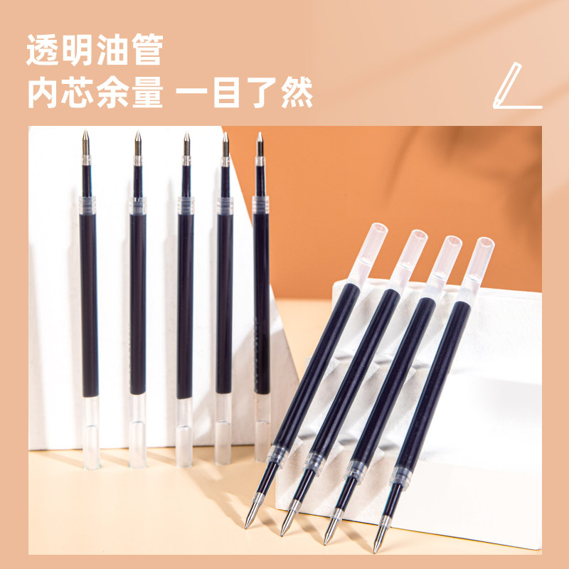 得力按动笔芯速干笔芯红笔芯大容量弹簧头按压式按压笔笔芯老师专用0.5mmV77子弹头按动笔中性笔替芯黑色蓝色