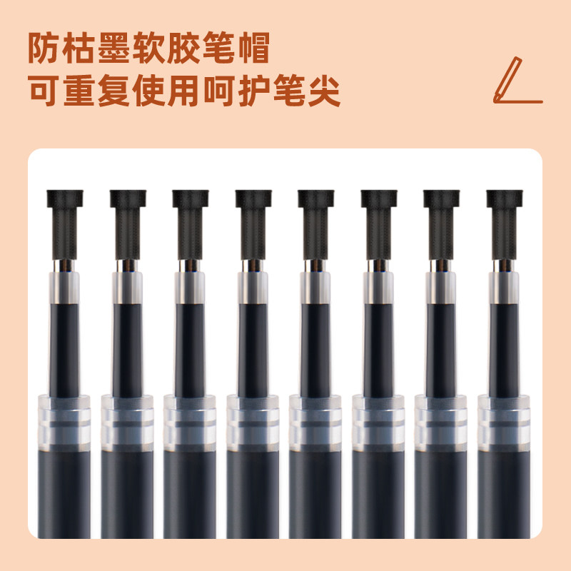 得力按动笔芯速干笔芯红笔芯大容量弹簧头按压式按压笔笔芯老师专用0.5mmV77子弹头按动笔中性笔替芯黑色蓝色