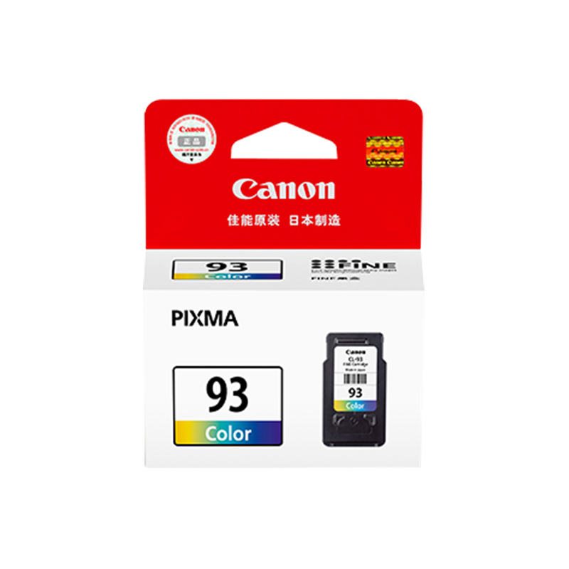 Canon/佳能 PG-83/CL-93 墨盒适用腾彩PIXMA E518 E618打印机墨水佳能原装防水喷墨墨水PG-833/CL-93 - 图0