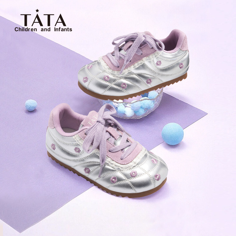 TATA童鞋儿童板鞋2025秋季新款女童防滑轻便运动鞋休闲百搭跑步鞋,淘宝优惠券,粉丝福利购,淘宝优惠卷