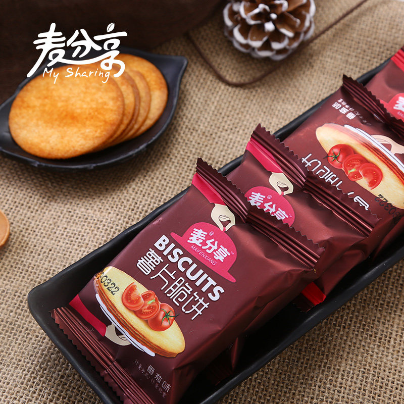 麦分享脆饼散装500g小袋装薯片 麦分享食品薄脆饼干
