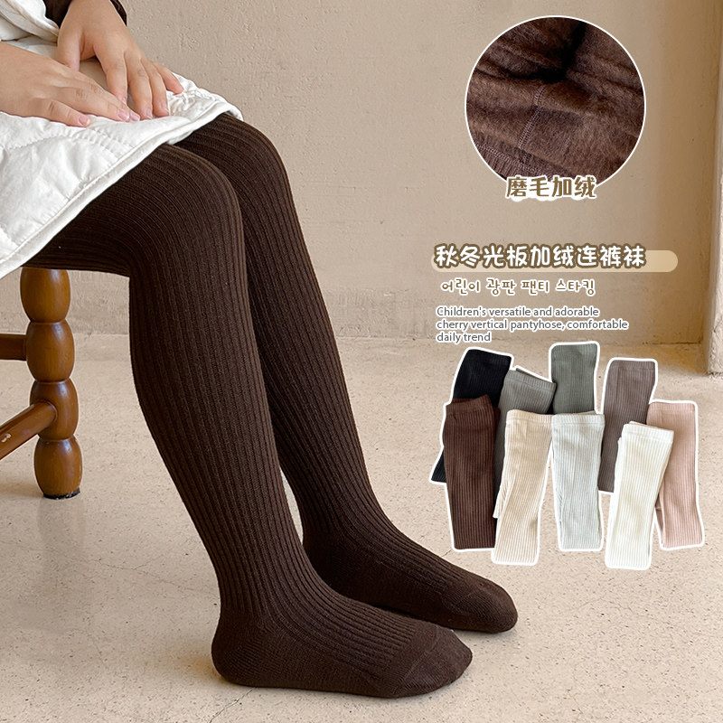 女童连裤袜秋冬款打底袜纯棉竖条纯色儿童袜子薄绒宝宝女孩打底裤,淘宝优惠券,粉丝福利购,淘宝优惠卷