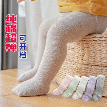 ເດັກນ້ອຍຍິງແລະເດັກນ້ອຍ infant pantyhose leggings ພາກຮຽນ spring ແລະ summer ບາງເດັກນ້ອຍຂະຫນາດໃຫຍ່ pp socks ຫນຶ່ງສິ້ນບໍລິສຸດຝ້າຍຕ້ານການຍຸງ