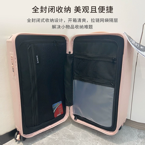 Вместительный и большой универсальный чемодан с молнией подходит для мужчин и женщин, 36 дюймов