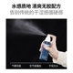 Guan Erge Men's fluffy hair fluffy dry hair styling spray for women without washing oil removal fluffy spray