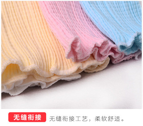 秋冬婴儿护肚围宝宝纯棉腹围肚兜儿童新生儿双层护肚子保暖防着凉,淘宝优惠券,粉丝福利购,淘宝优惠卷