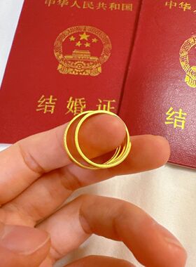 复古国潮黄金色双喜情侣对戒时尚气质百搭高级感潮流食指戒婚戒