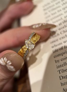 轻奢中古风拉丝麦穗水滴钻戒指小众高级感超闪百搭气质奢华食指戒