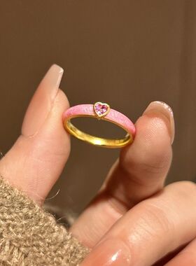 轻奢法式复古高级多巴胺粉红爱心珐琅戒指气质叠戴气质甜美食指戒